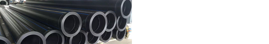 frpp管，pp管，pe管，pph管專(zhuān)營(yíng)企業(yè)